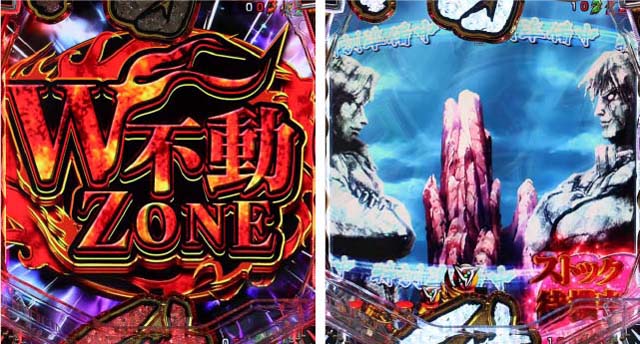 アクエリオンオールスターズ特殊ステージ