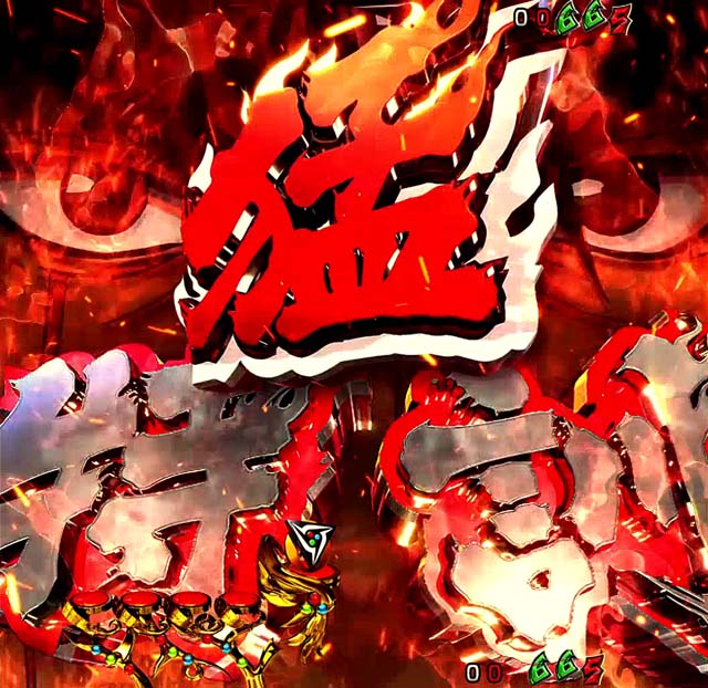 アクエリオンオールスターズ猛特訓