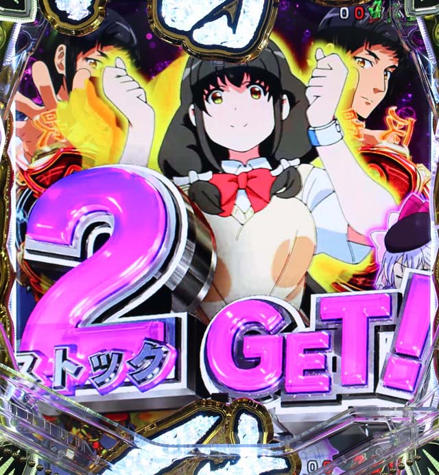 アクエリオンオールスターズ成功人数