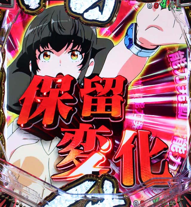 アクエリオンオールスターズストック放出