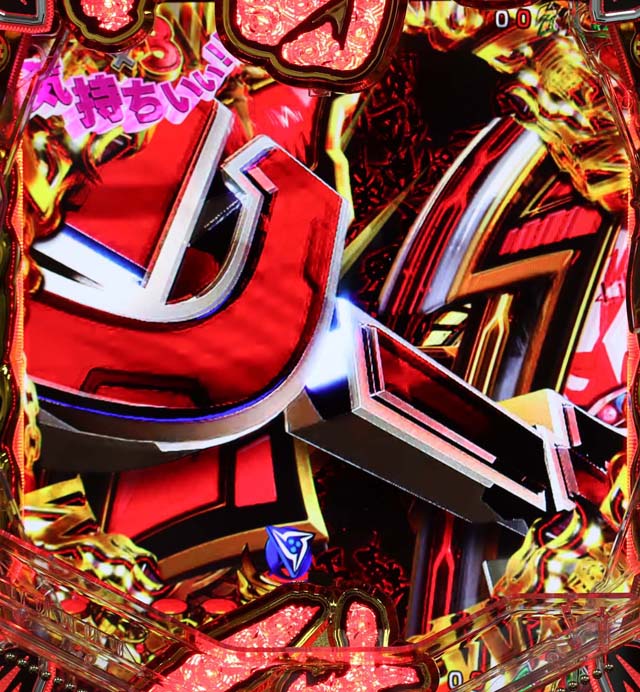 アクエリオンオールスターズリーチラインステップアップ予告