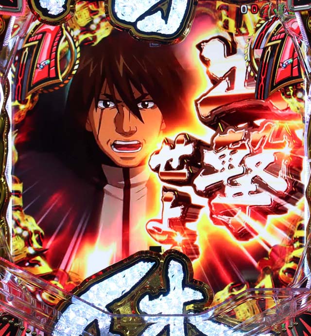 アクエリオンオールスターズエマージェンシー予告