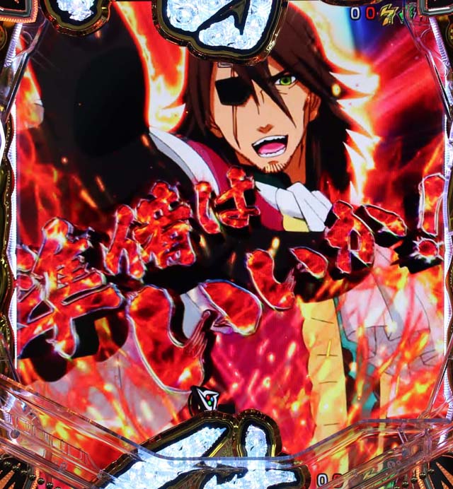 アクエリオンオールスターズスーパー発展演出