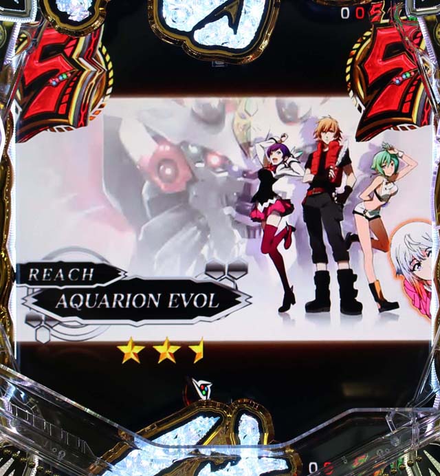 アクエリオンオールスターズアクエリオンリーチ