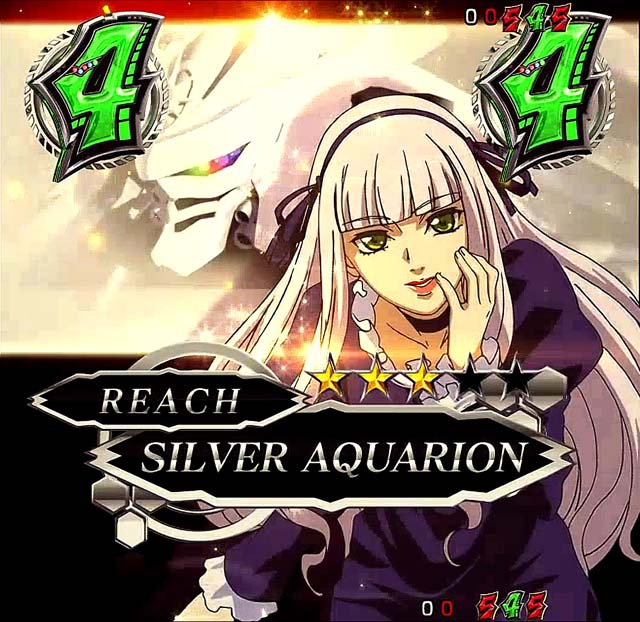 アクエリオンオールスターズシルバーアクエリオン