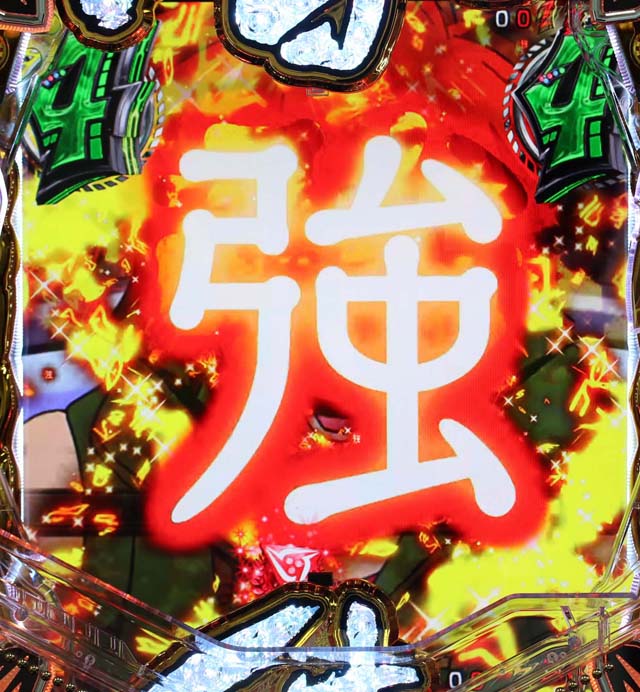 アクエリオンオールスターズアクエリオン強リーチ