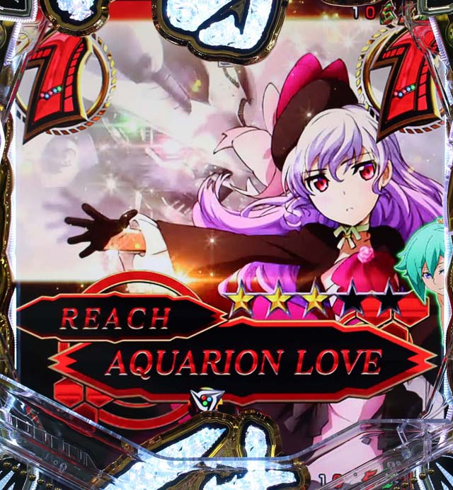 アクエリオンオールスターズタイトル