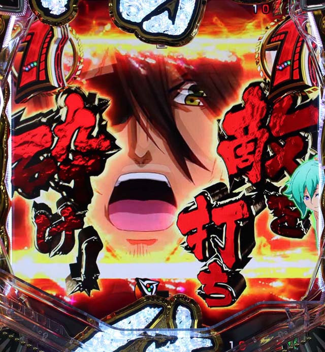 アクエリオンオールスターズカットイン