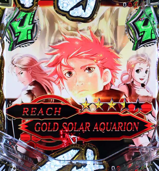 アクエリオンオールスターズタイトル