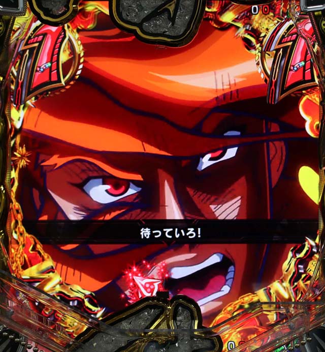 アクエリオンオールスターズアポロニアスリーチ