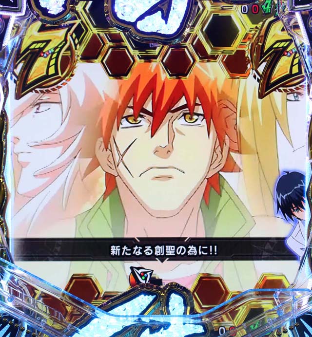 アクエリオンオールスターズ全回転リーチ