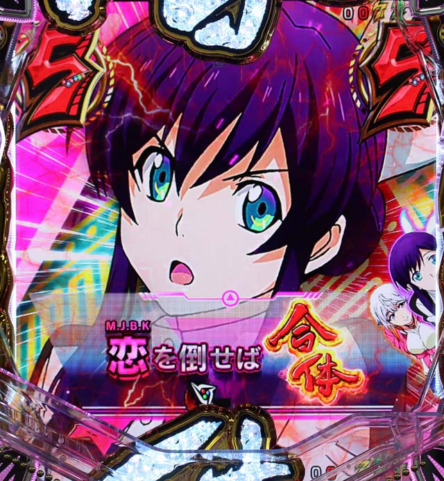 アクエリオンオールスターズキャラリーチ