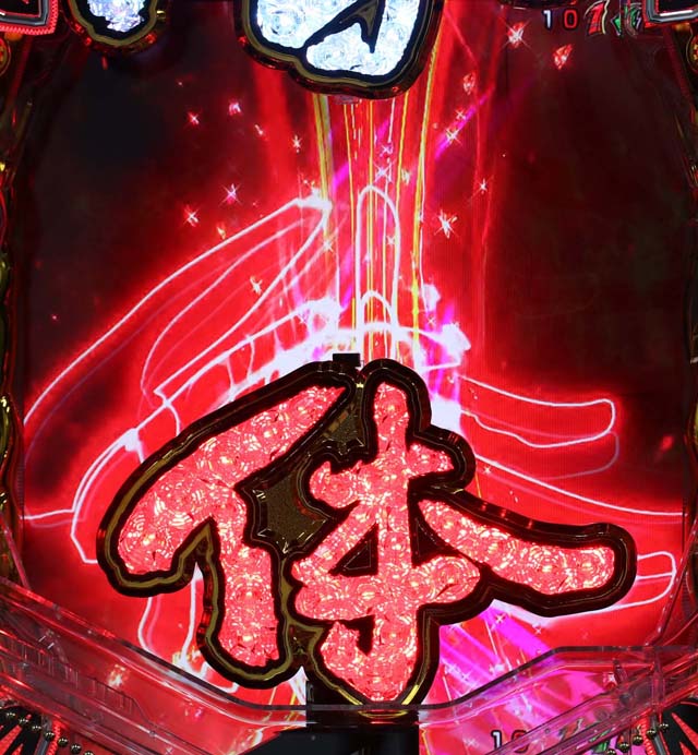 アクエリオンオールスターズ体役物予告