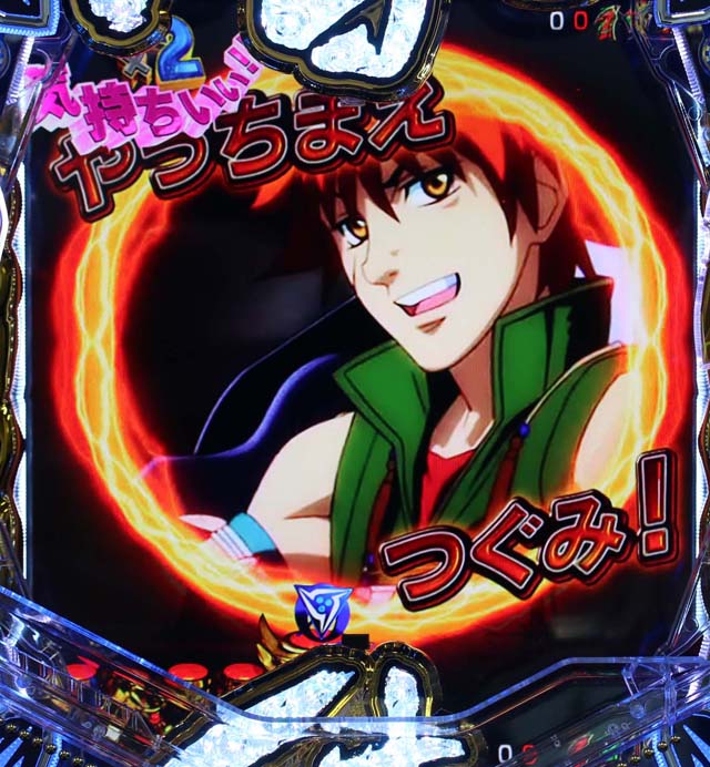 アクエリオンオールスターズ会話予告