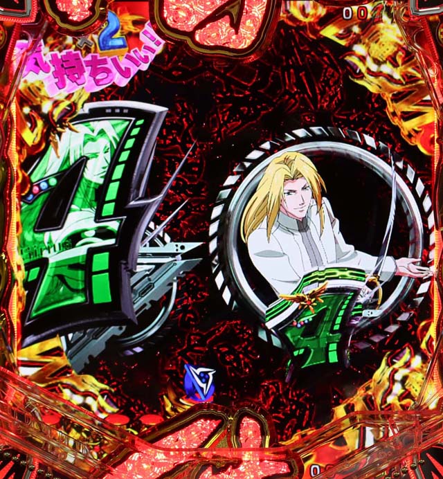 アクエリオンオールスターズ図柄停止予告