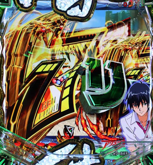 アクエリオンオールスターズ7テンパイ