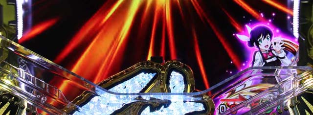 アクエリオンオールスターズ保留変化予告