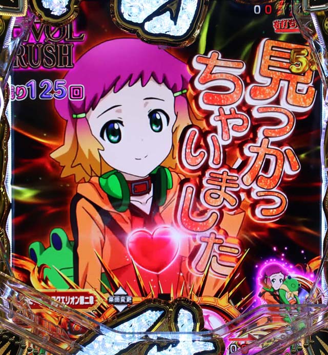 アクエリオンオールスターズ大台詞予告