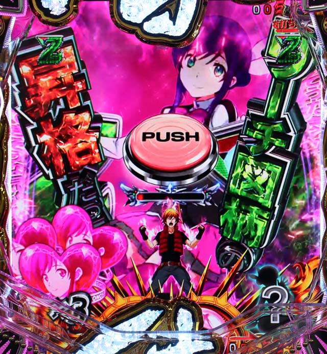 アクエリオンオールスターズミコノさんがいれば予告