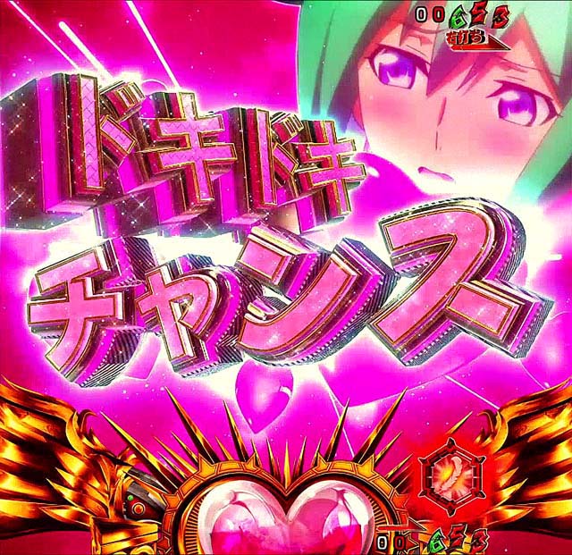 アクエリオンオールスターズドキドキチャンス