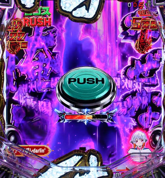 アクエリオンオールスターズなぜなら俺はリーチ