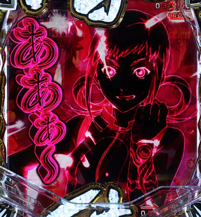 アクエリオンオールスターズ合体したい予告