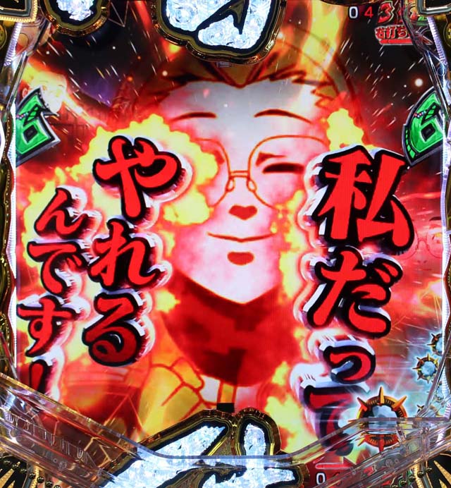 アクエリオンオールスターズキャラクターSPリーチ