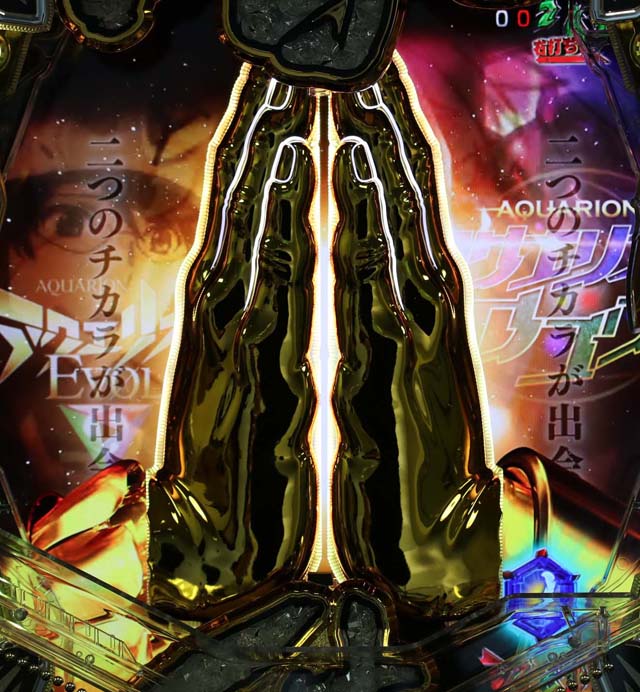 アクエリオンオールスターズWリーチ