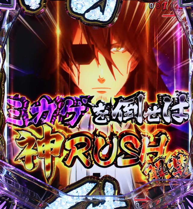 アクエリオンオールスターズ初当り