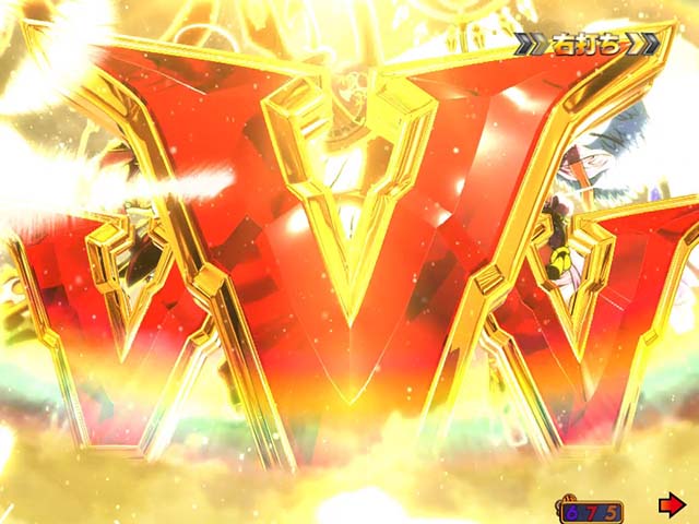 ヤッターマンVVV一撃性能