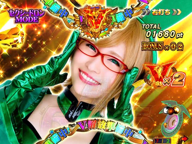 ヤッターマンVVVセクシードロンMODE