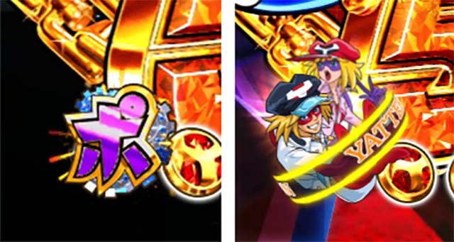 ヤッターマンVVV先読み予告信頼度・保留変化予告