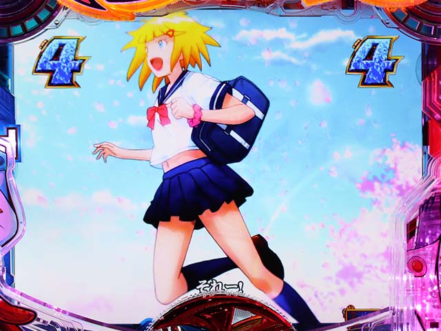 ヤッターマンVVVロングリーチ