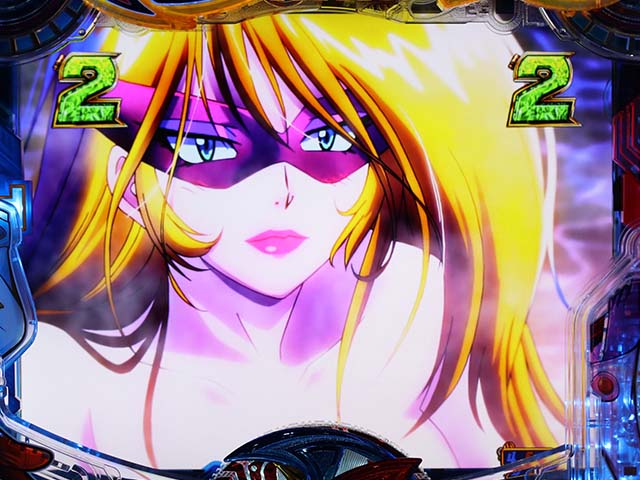 ヤッターマンVVVロングリーチ