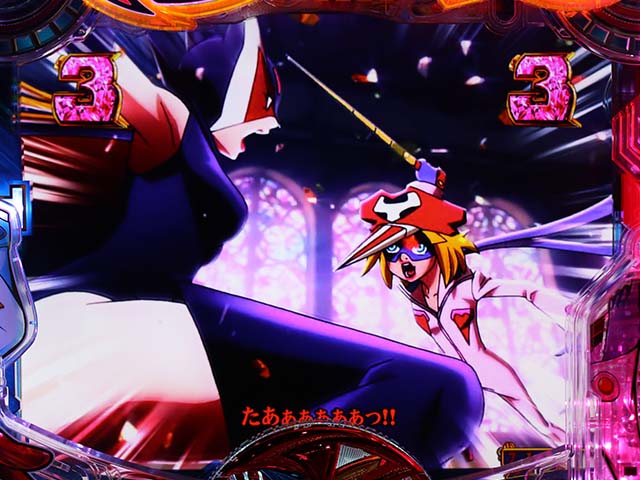 ヤッターマンVVVバトル系リーチ信頼度