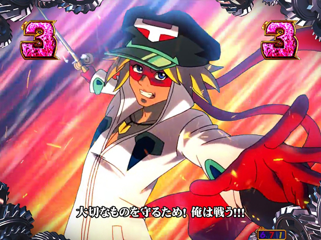 ヤッターマンVVVバトル系リーチ信頼度・潜入！悪の巣窟