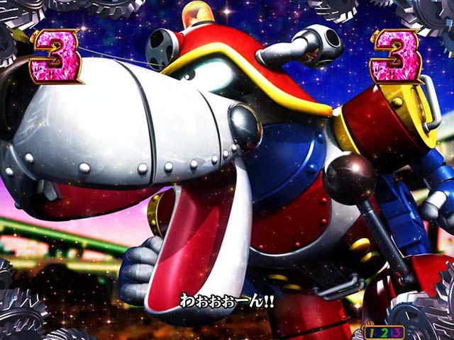 ヤッターマンVVVバトル系リーチ信頼度・発進！ヤッターワン