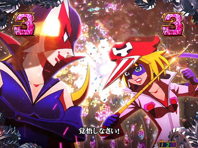 ヤッターマンVVVバトル系リーチ信頼度・黄昏に染まる激闘