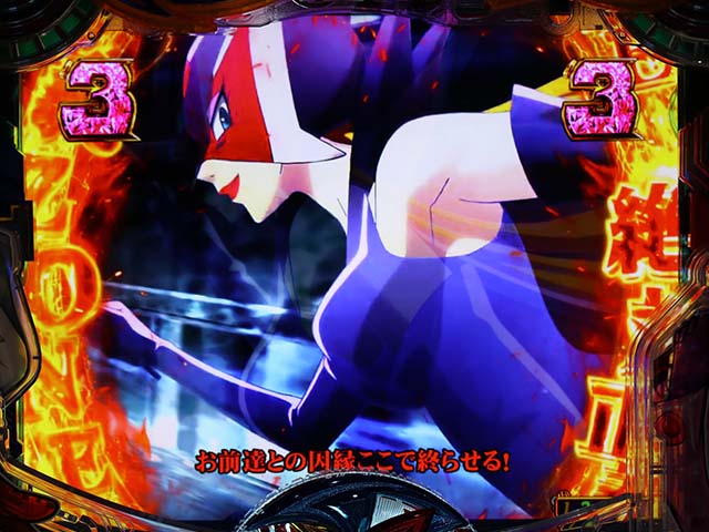 ヤッターマンVVVバトル系リーチ信頼度・テロップ