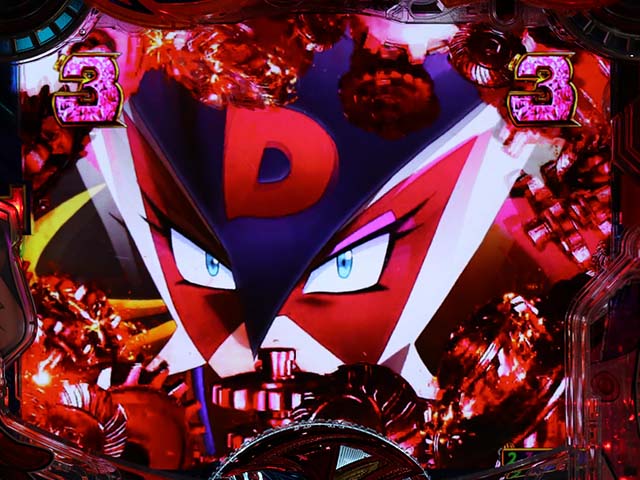 ヤッターマンVVVバトル系リーチ信頼度・コックピットチャンスアップ