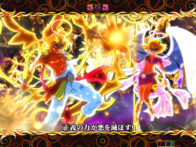 ヤッターマンVVVオールスター最終決戦信頼度・タイムボカン