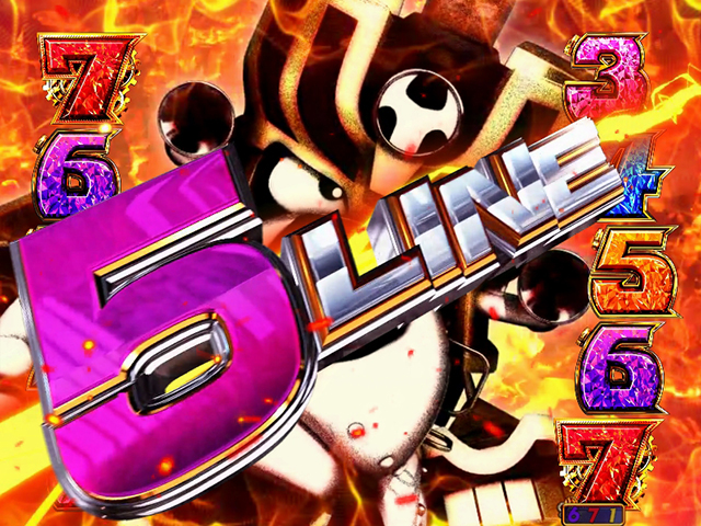 ヤッターマンVVV王者君臨ヤッターキング信頼度