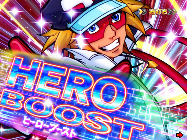 ヤッターマンVVV連チャン時ブースト演出