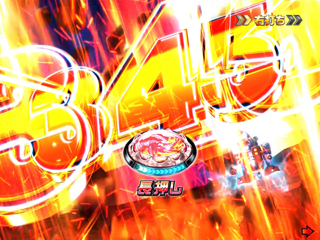 ヤッターマンVVV連チャン時ブースト演出・ヤッターBOOST