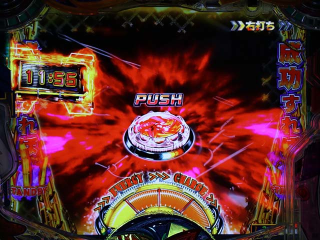 ヤッターマンVVVヤッターマンモード信頼度