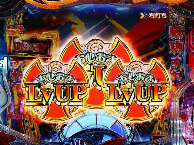 ヤッターマンVVVヤッターマンモード信頼度・注目ポイント