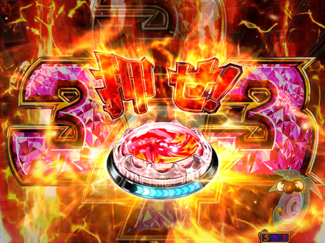 ヤッターマンVVV超正義RUSHモード共通演出