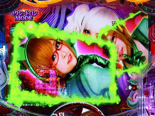 ヤッターマンVVV超正義RUSHセクシードロンモード