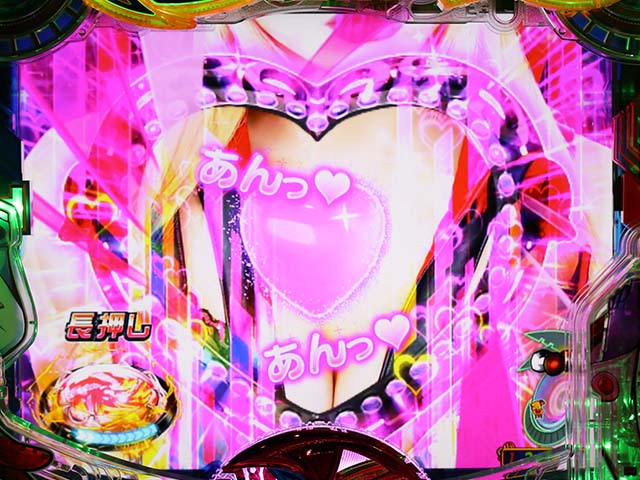 ヤッターマンVVV超正義RUSHセクシードロンモード