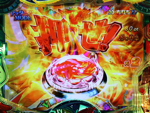 ヤッターマンVVV神正義RUSH